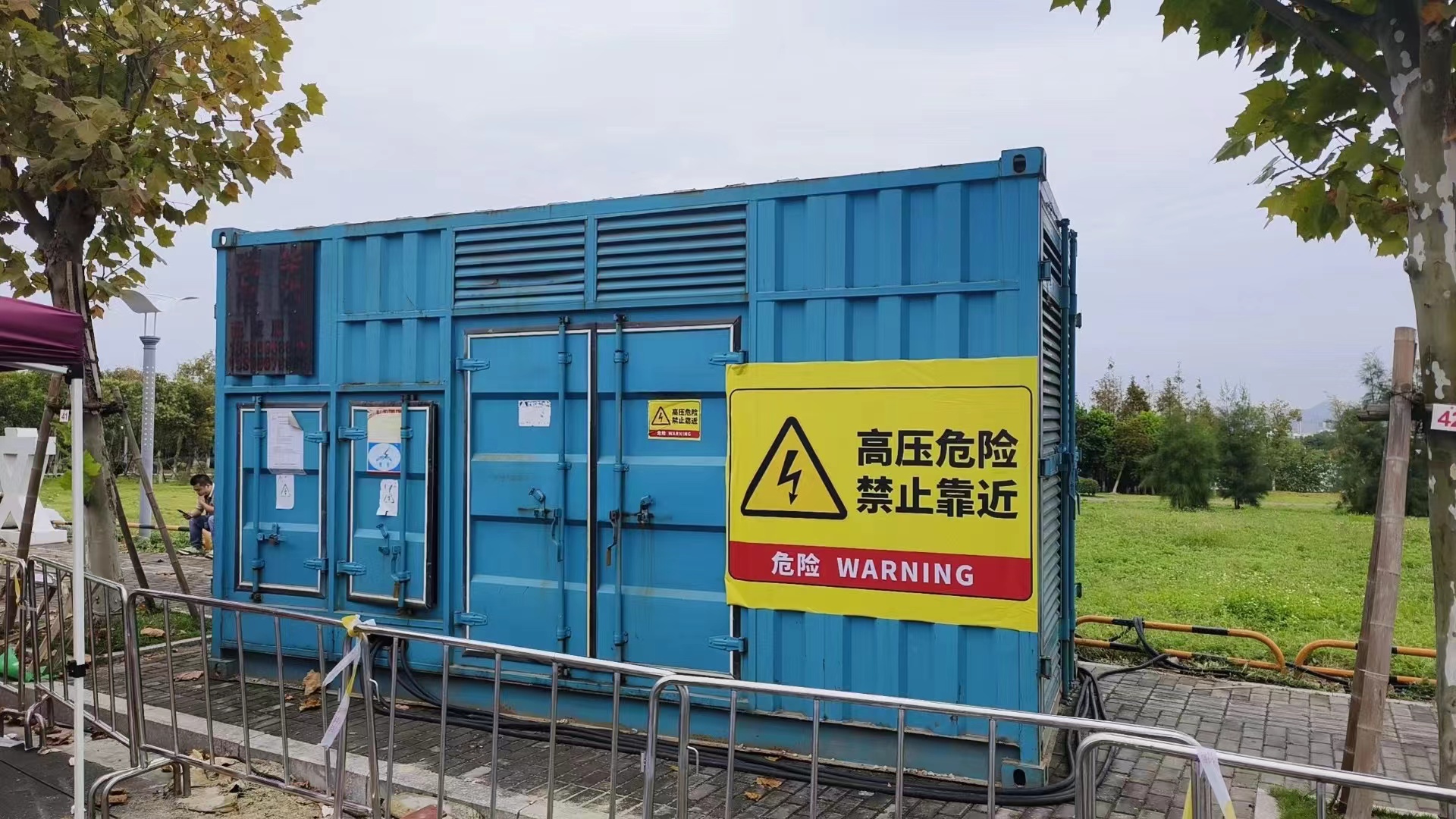 二手機發電機租售